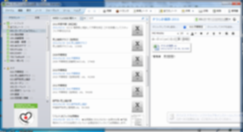 EVERNOTE01