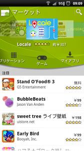 shot_000003